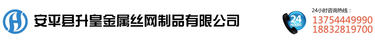 安平縣歐藝交通網(wǎng)業(yè)有限公司